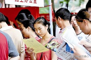 博主：上海海港B队黄雍海租借加盟河南队，生于2005年司职前锋